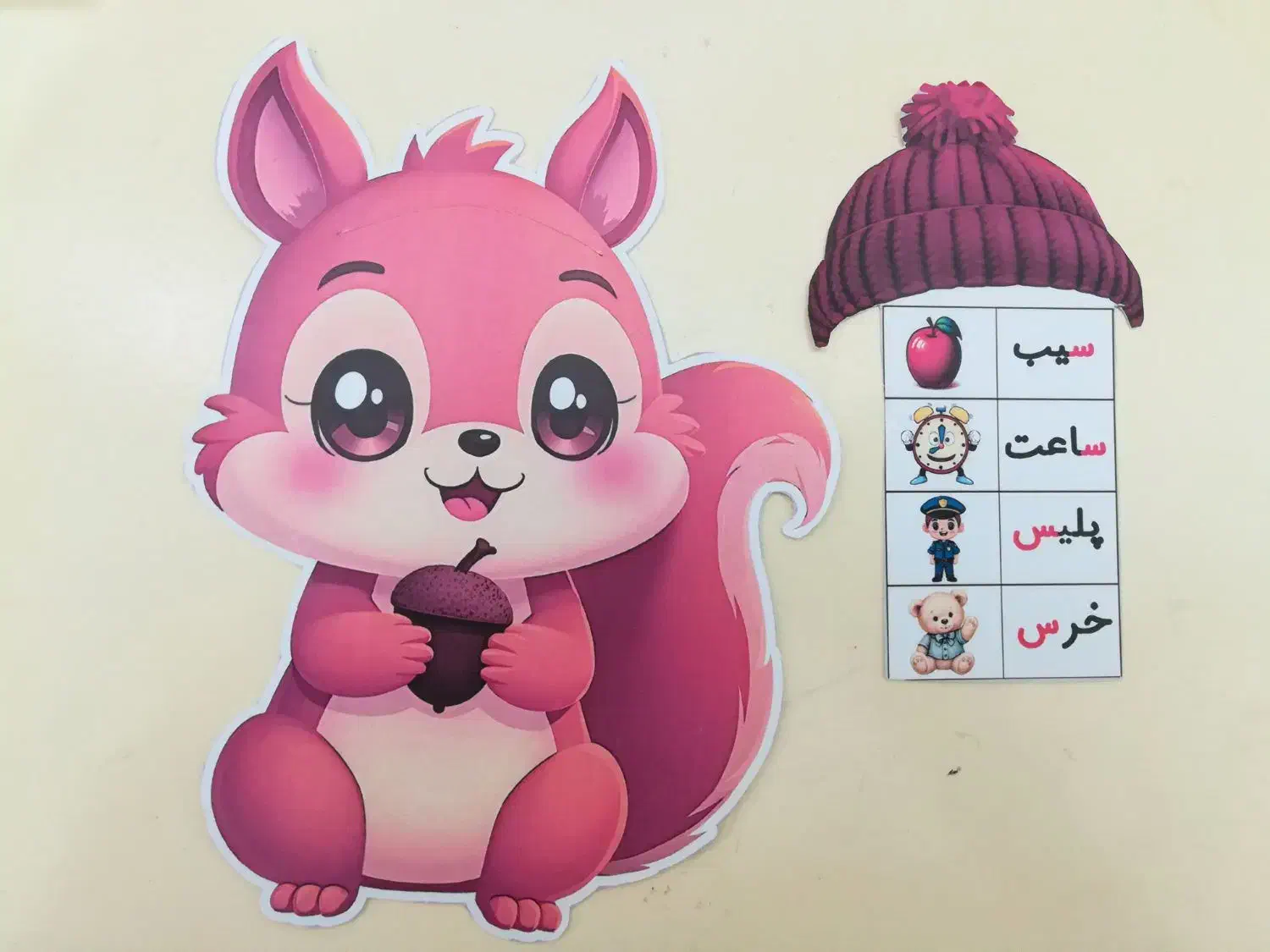 گیفت بازی و یادگیری الفبا|لوازم التحریر|فردوس (خراسان), |دیوار