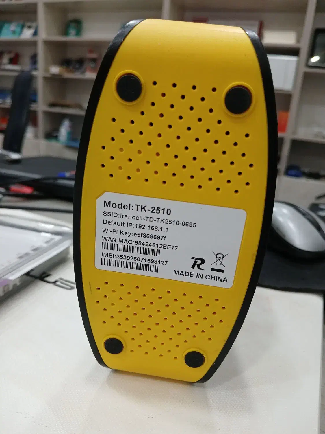 مودم سیم کارتی ایرانسل|مودم و تجهیزات شبکه|خورموج, |دیوار