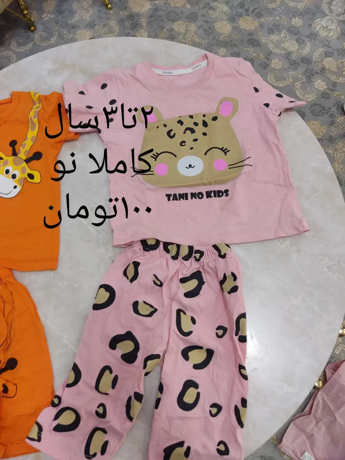 لباس بچه گانه دخترانه|کفش و لباس بچه|سنندج, |دیوار