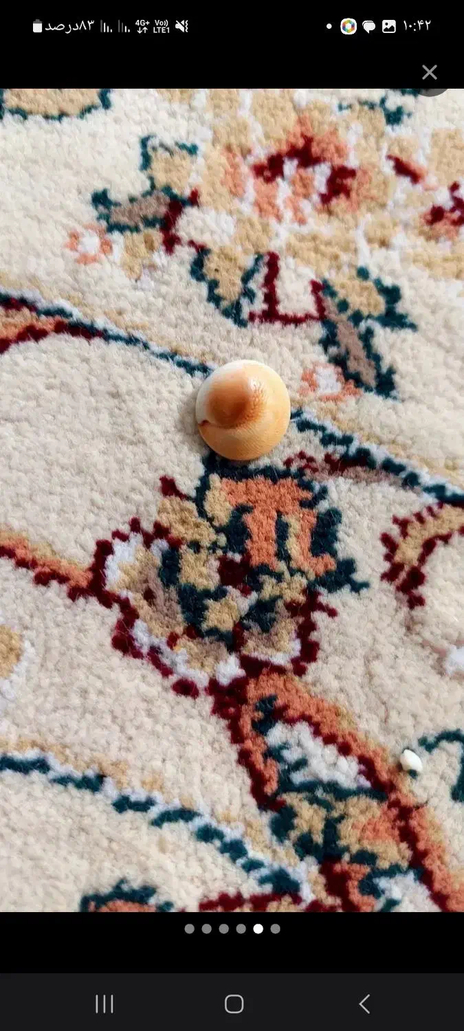 سنگ|جواهرات|زاهدان, |دیوار