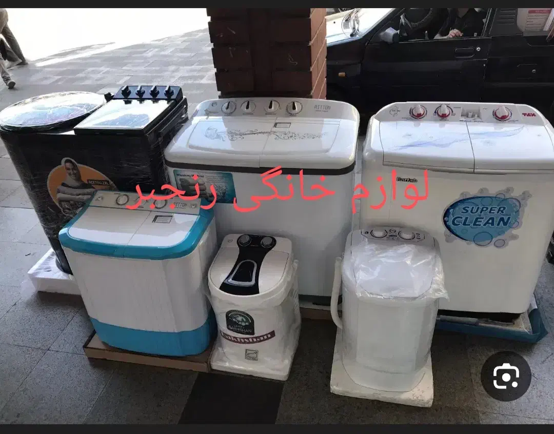 فروش مرکزی لباسشویی مارک دار لیتون در همه سایز|ماشین لباسشویی و خشک‌کن لباس|شیراز, نصر|دیوار