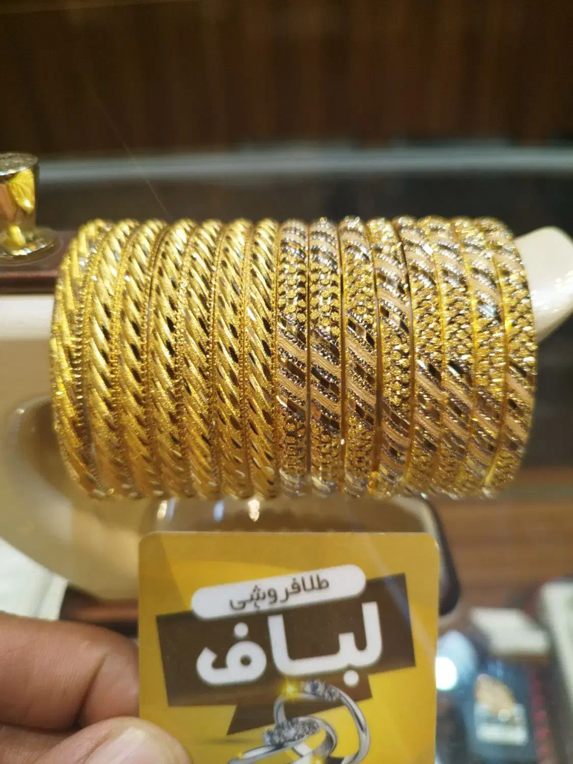 النگو|جواهرات|سیدان, |دیوار