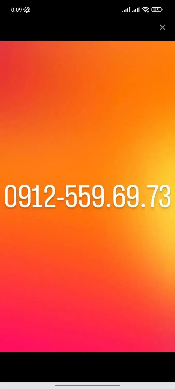 0912.559.69.73|سیم‌کارت|کرج, کوی کارمندان شمالی|دیوار