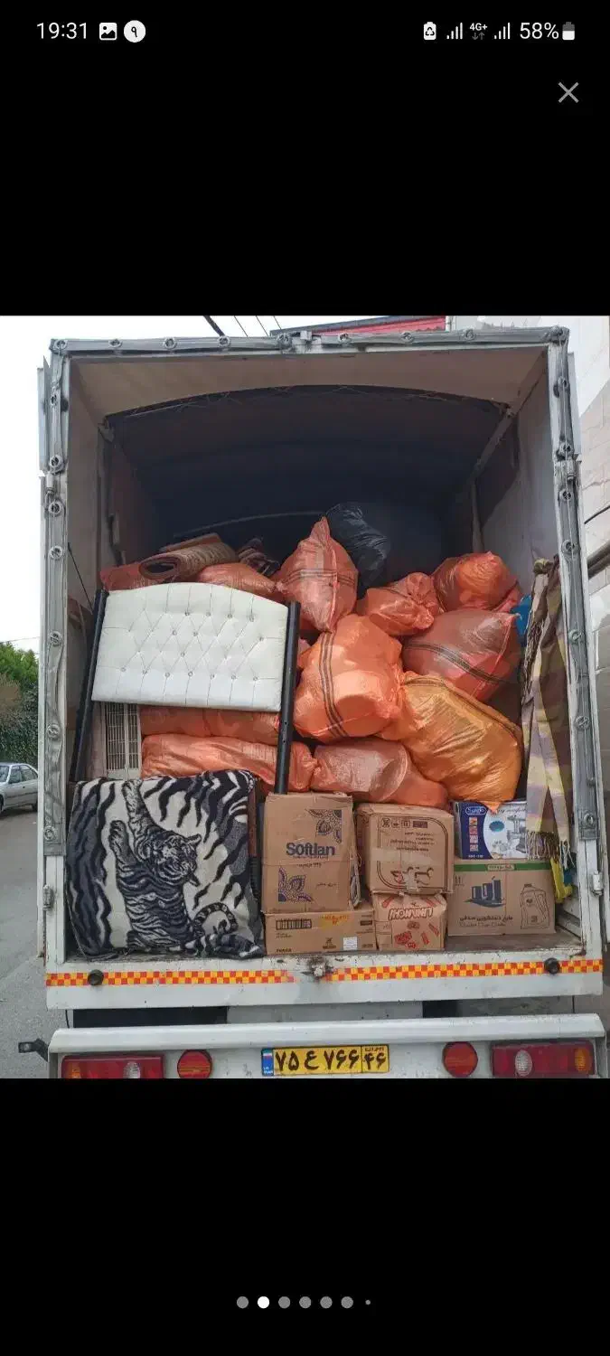 باربری اسباب کشی منزل. بسته بندی.بارکیری تخلیه‌|خدمات حمل و نقل|لاهیجان, شیخ زاهد|دیوار