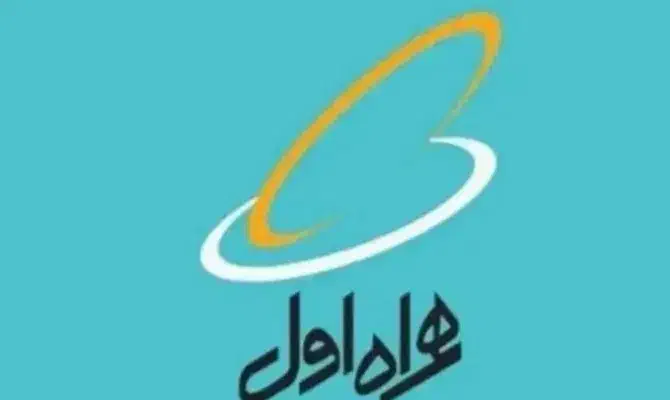 همراه اول قدیمی رند ۰۹۱۱۷۱۶۹۶۱۶|سیمکارت|رشت, رشتیان|دیوار