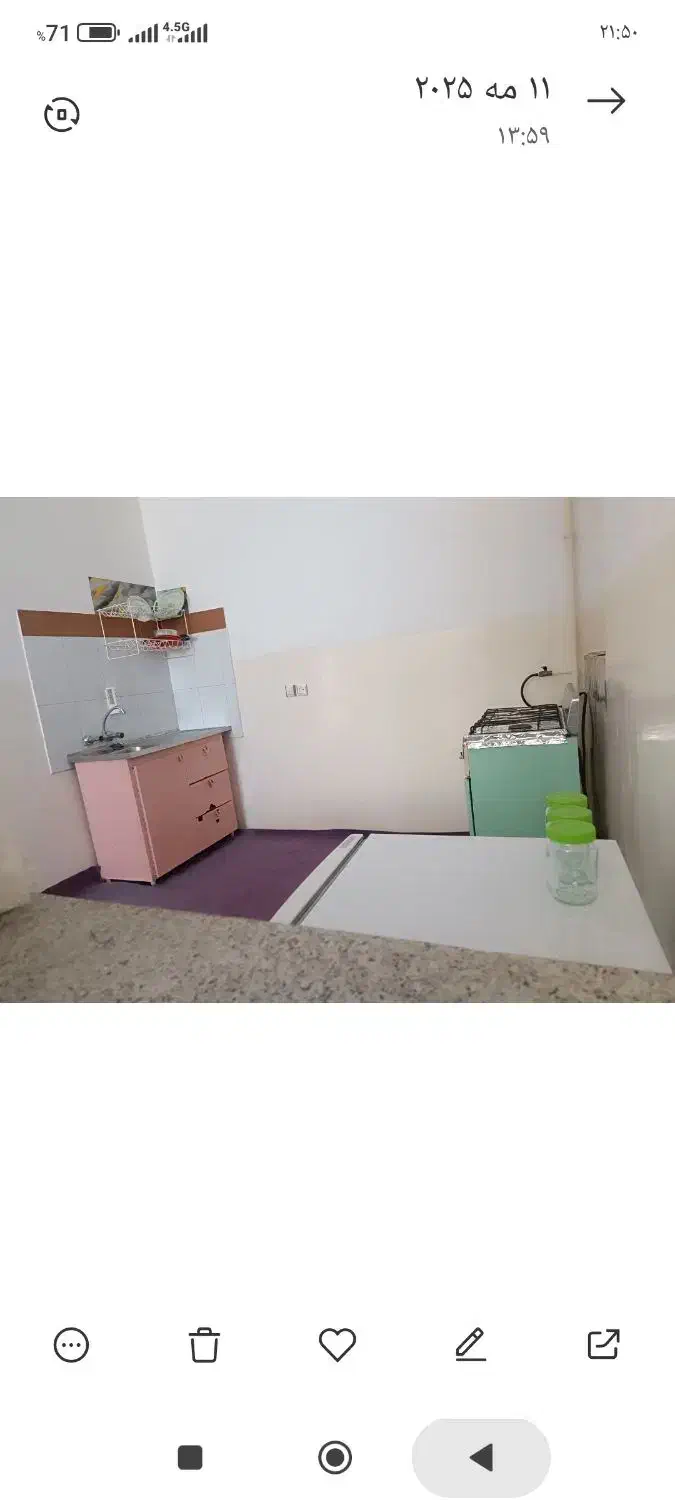 اجاره سوئیت تمیز دربستی در مراغه|اجارهٔ کوتاهمدت آپارتمان و سوئیت|مراغه, |دیوار