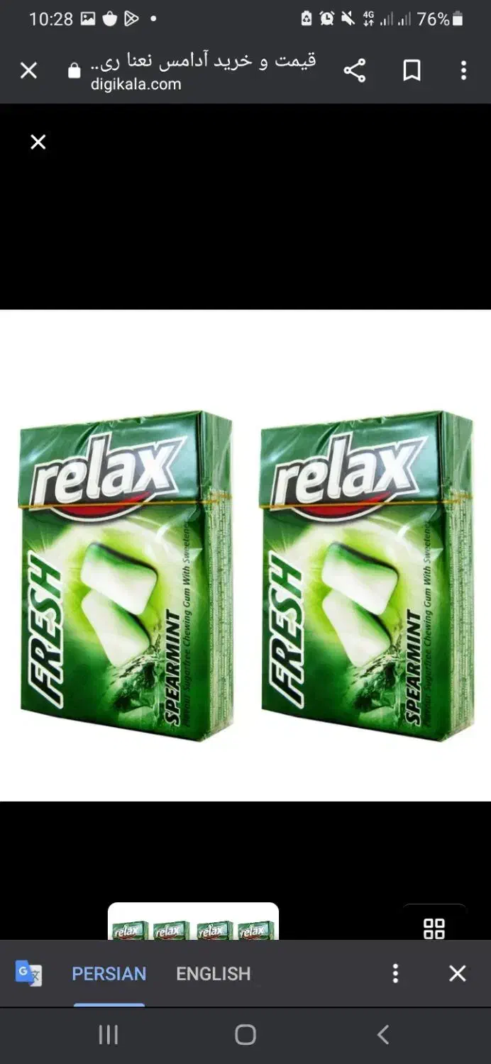 ویزیتور خانم جهت پخش سیگار در فروشگاهای سطح شهر|استخدام بازاریابی و فروش|اهواز, ۲۴ متری|دیوار