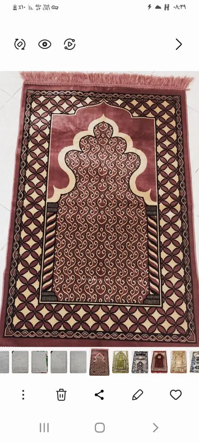 تابلو فرش و سجاده ماشینی ترک|فرش|شیراز, زرهی|دیوار