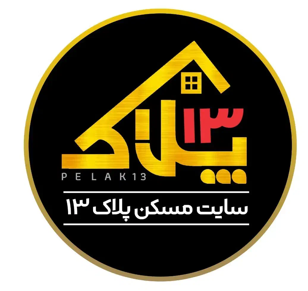 نادری/225متر/ویو دریاچه/روف گاردن|فروش آپارتمان|اردبیل, |دیوار