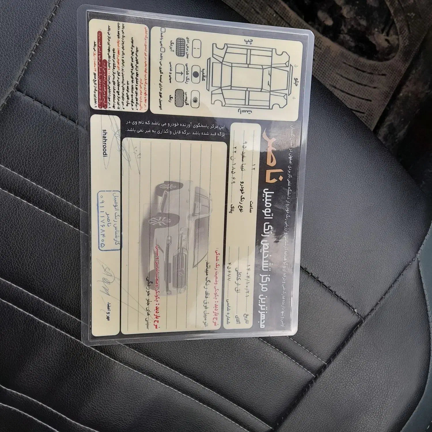 تیبا‌۲‌مدل‌۱۳۹۵|خودرو سواری و وانت|گنبد کاووس, |دیوار