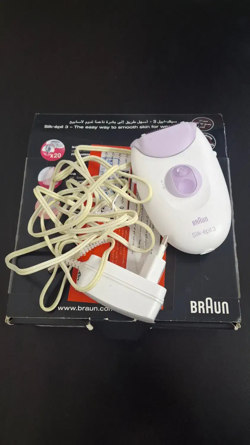 اپلیدی Braun|آرایشی، بهداشتی، درمانی|اصفهان, راران|دیوار