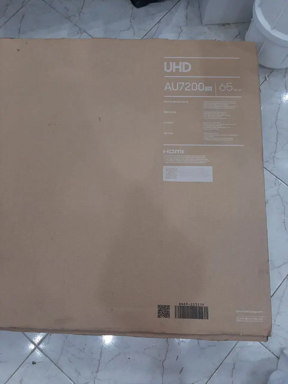 جعبه تلویزیون ۶۵ سامسونگ|تلویزیون و پروژکتور|کرج, کیانمهر|دیوار