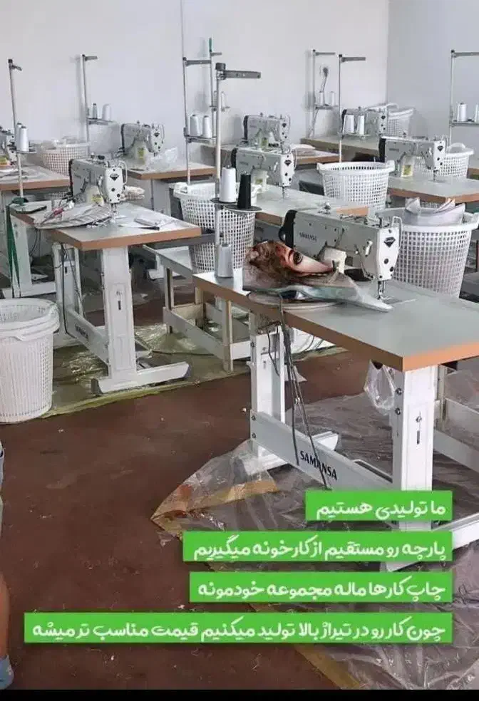 سرویس آشپزخانه /جهیزیه /هدیه/دم کنی /نمگیر|سفره، حوله، دستمال آشپزخانه|کرج, جهان‌شهر|دیوار