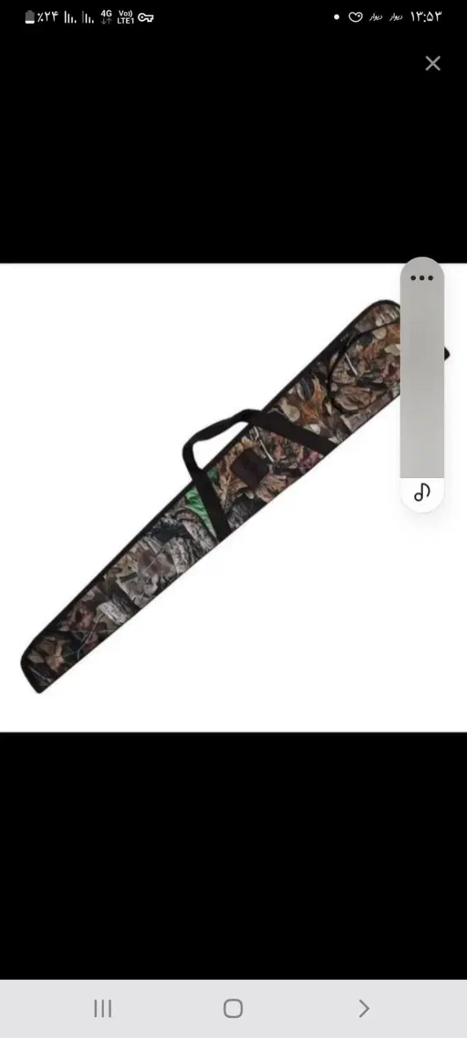 کیف ت ف ن گ ب ا د ی چ ه ار ن ی م|کوهنوردی و کمپینگ|جیرفت, |دیوار