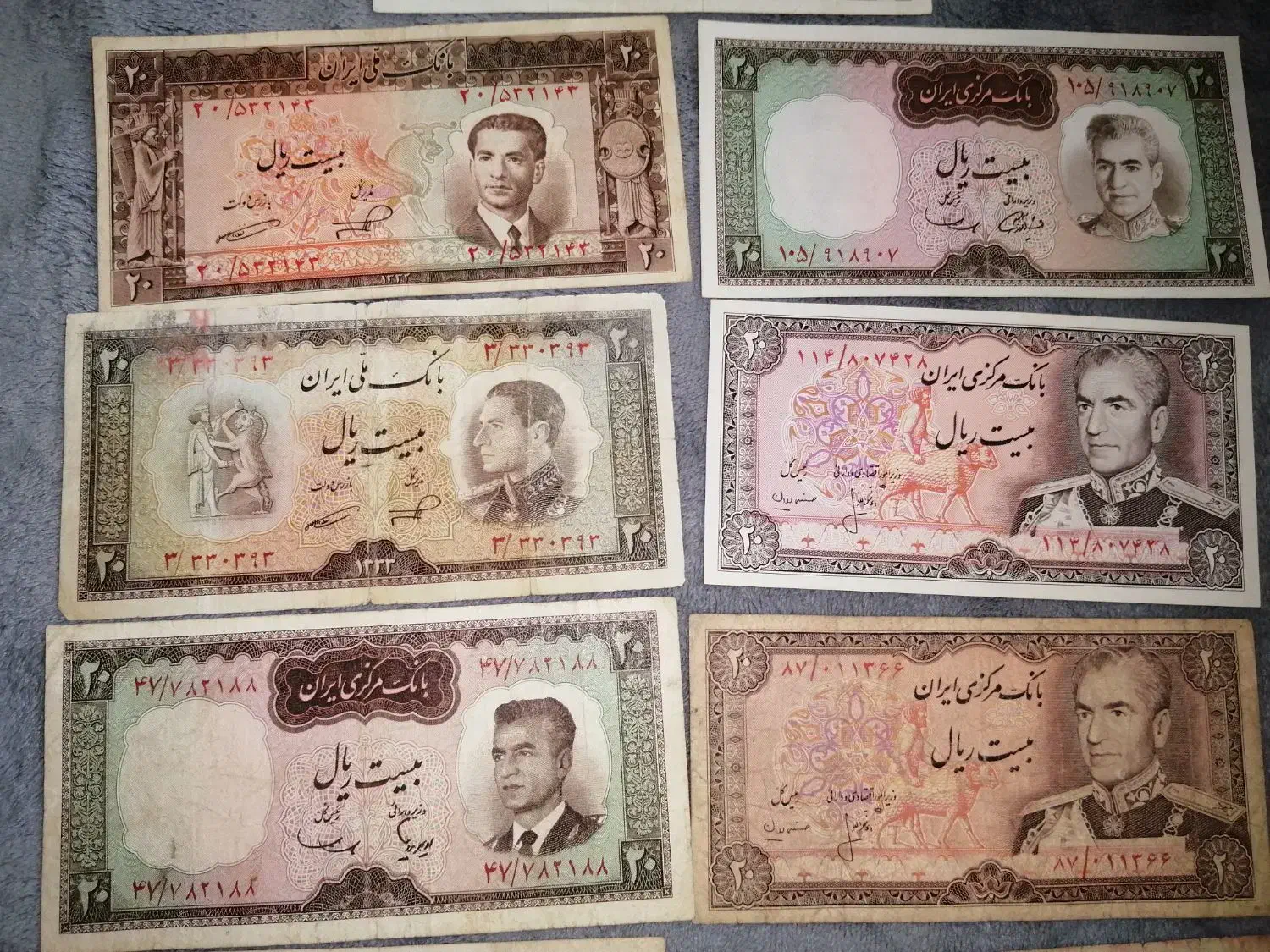 اسکناس|کلکسیون سکه، تمبر، اسکناس|تهران, پونک|دیوار