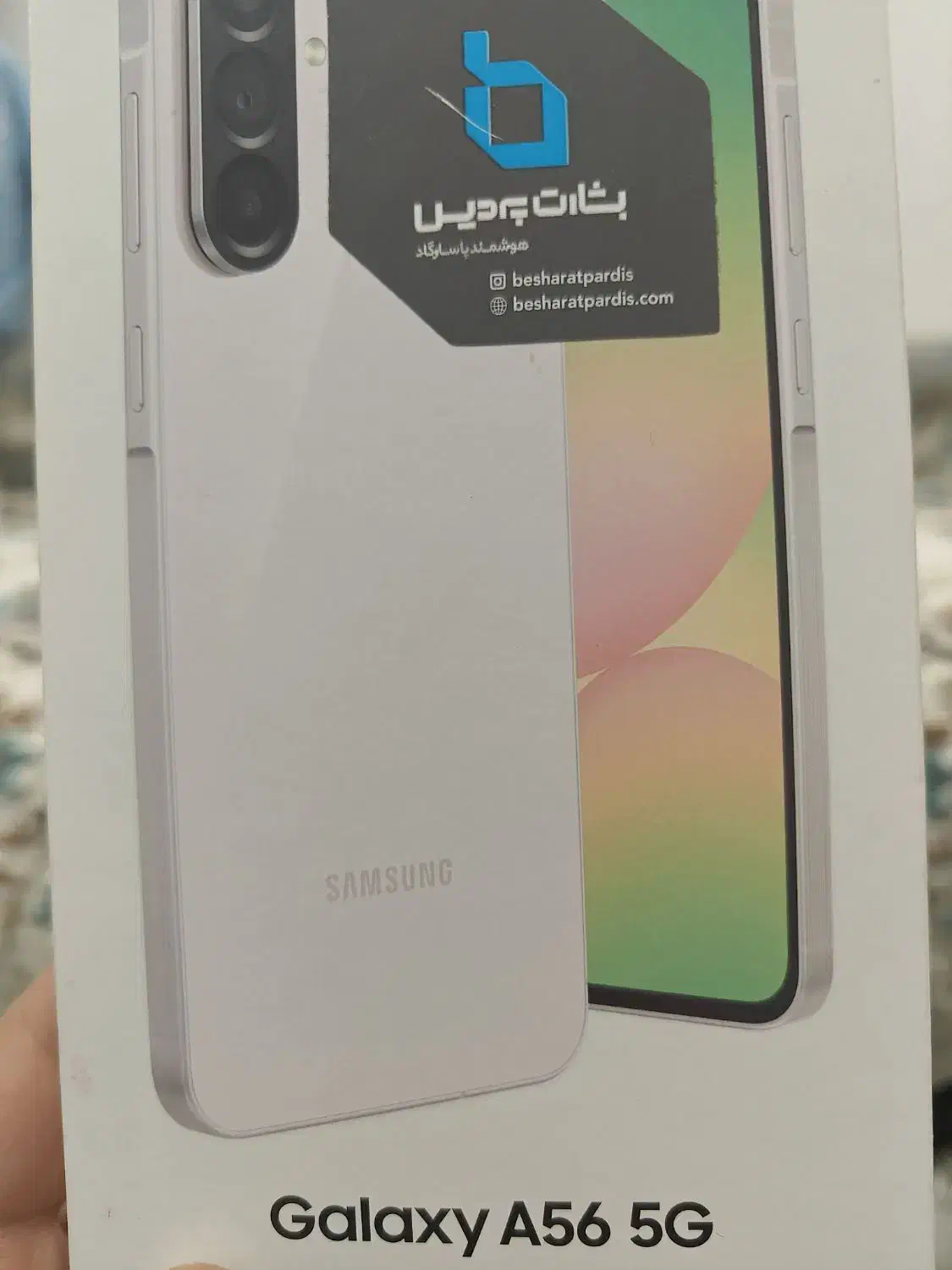 a56 256 gig|موبایل|صومعه‌سرا, |دیوار