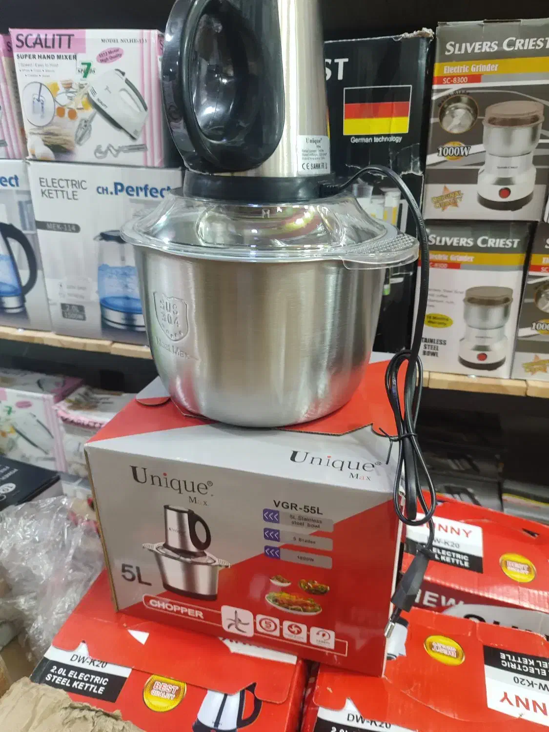 خرد کن یونیک و آسیاب سیلور کرست|خردکن، آسیاب، غذاساز|بندر کنگان, |دیوار