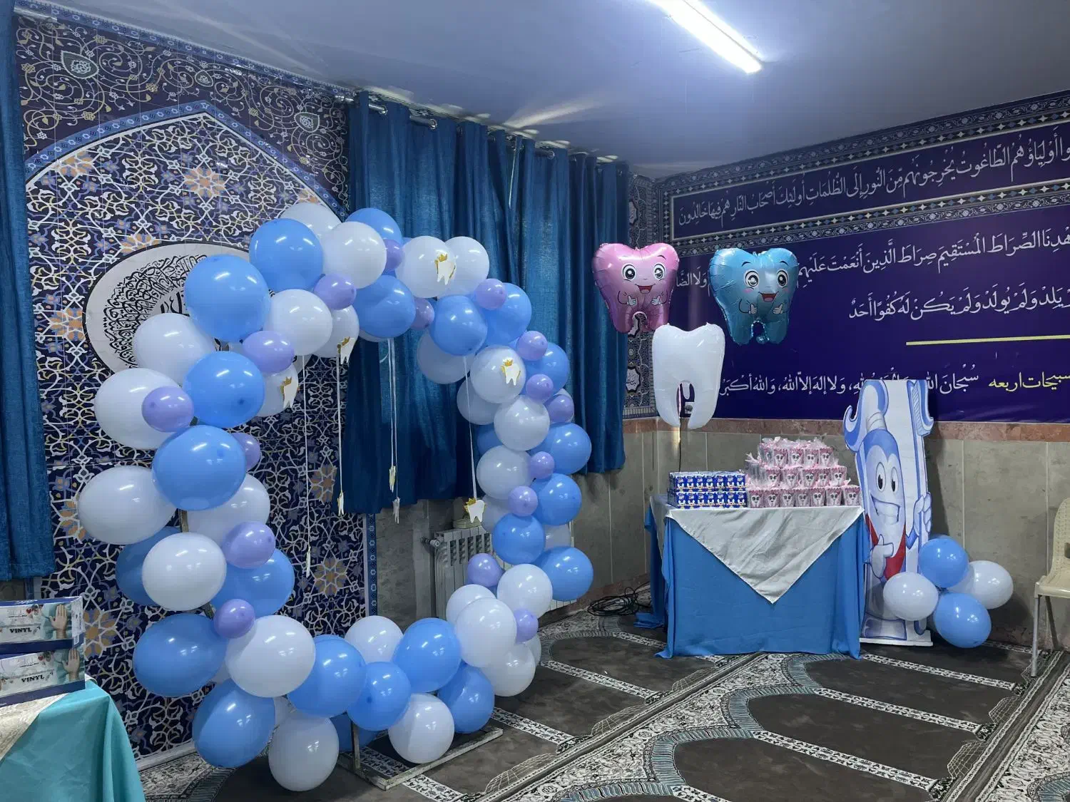 تدریس خصوصی با معلم رسمی آموزش و پرورش|خدمات آموزشی|شهریار, شهریار|دیوار