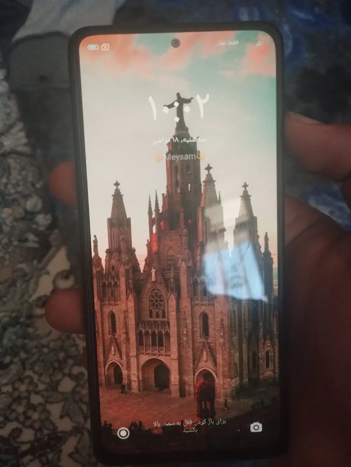 نوت 10پرو|موبایل|ارومیه, |دیوار