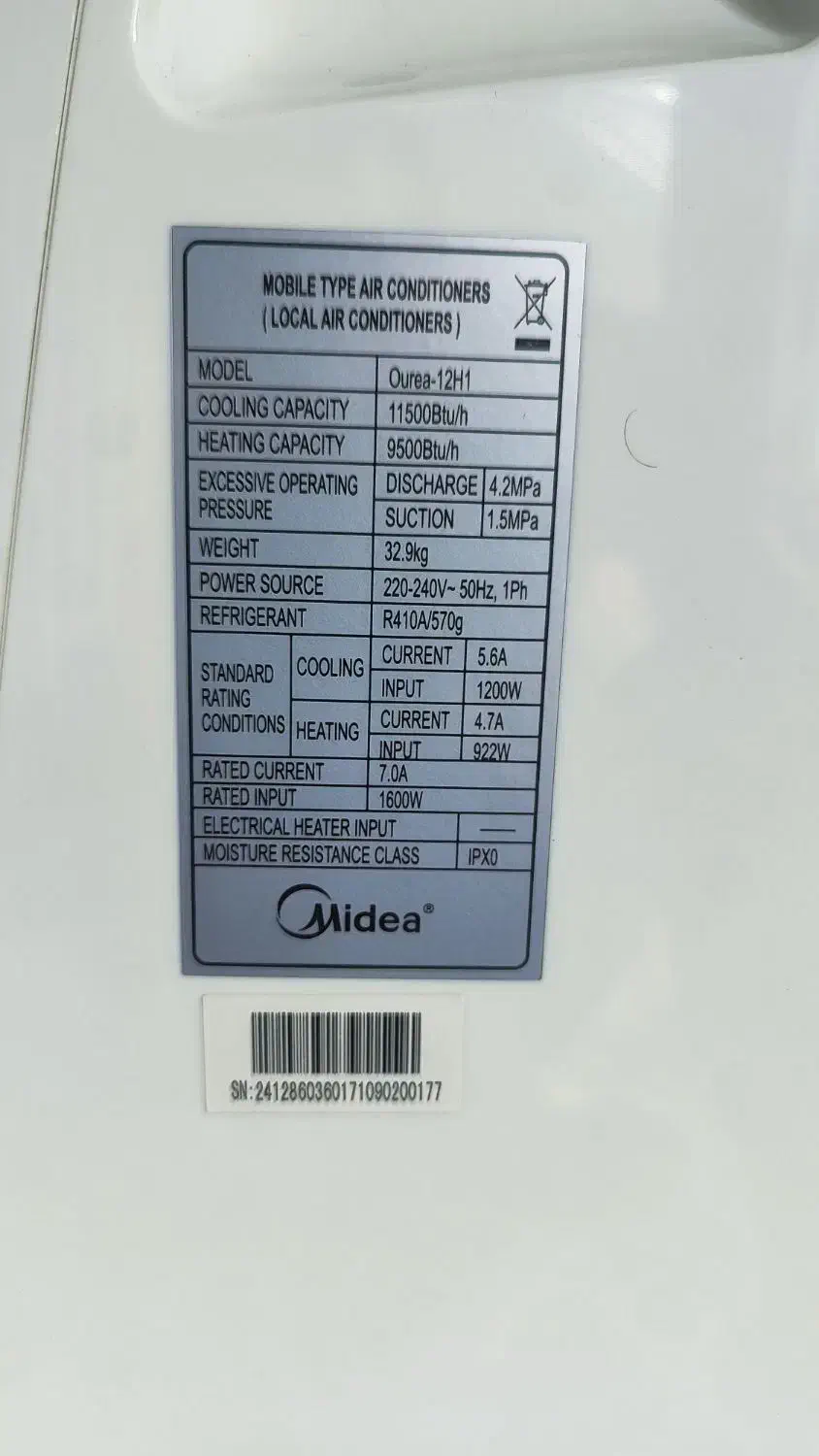 کولر گازی پرتابل 12هزار یا اسپلیت ایستاده سرد وگرم|کولر گازی و فن‌کوئل|کرمان, |دیوار