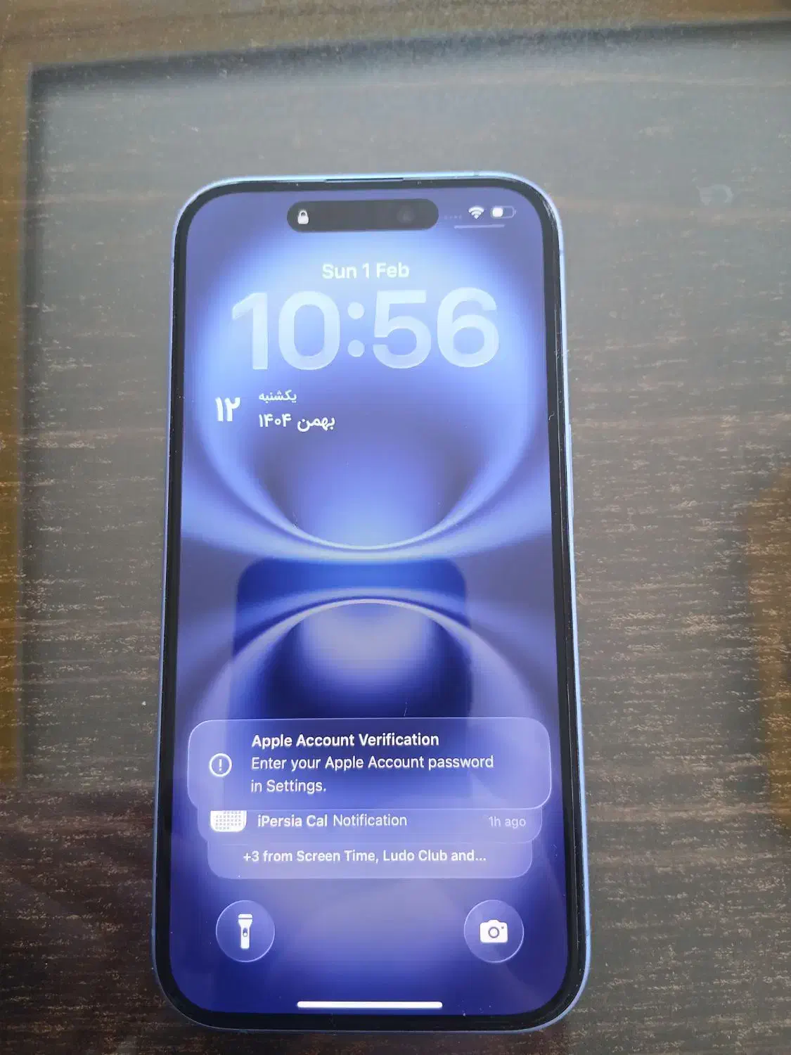 آیفون ۱۶نرمال|موبایل|چهارباغ, |دیوار