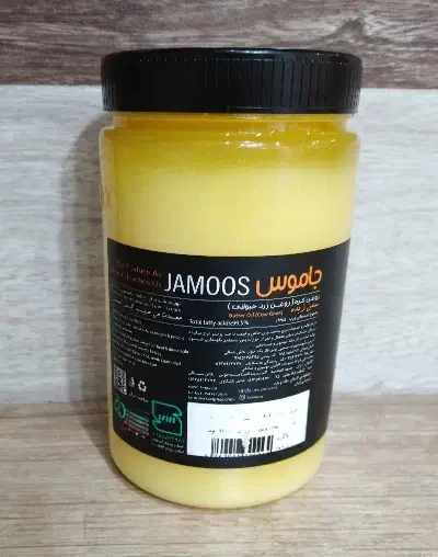 روغن زرد حیوانی جاموس|خوردنی و آشامیدنی|مشهد, دانشجو|دیوار