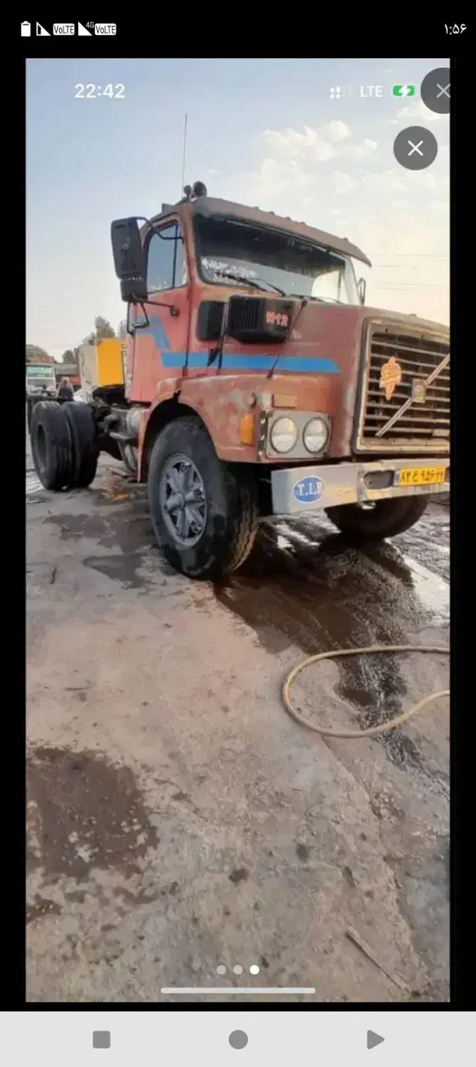 طرح جمع آوری کشنده فرسوده اسقاط|خودرو سنگین|باوی, |دیوار