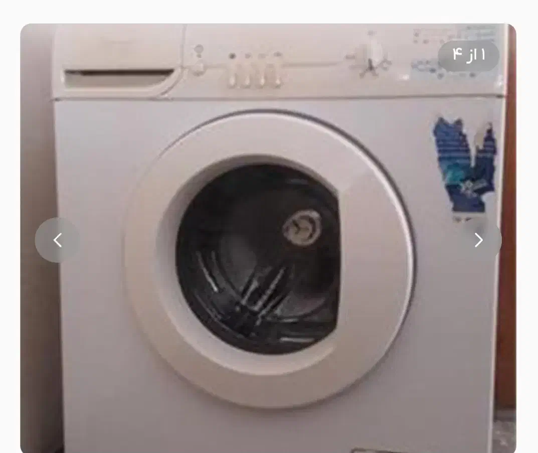 ماشین لباسشویی خشک کن باگنشت|ماشین لباسشویی و خشککن لباس|ملایر, |دیوار