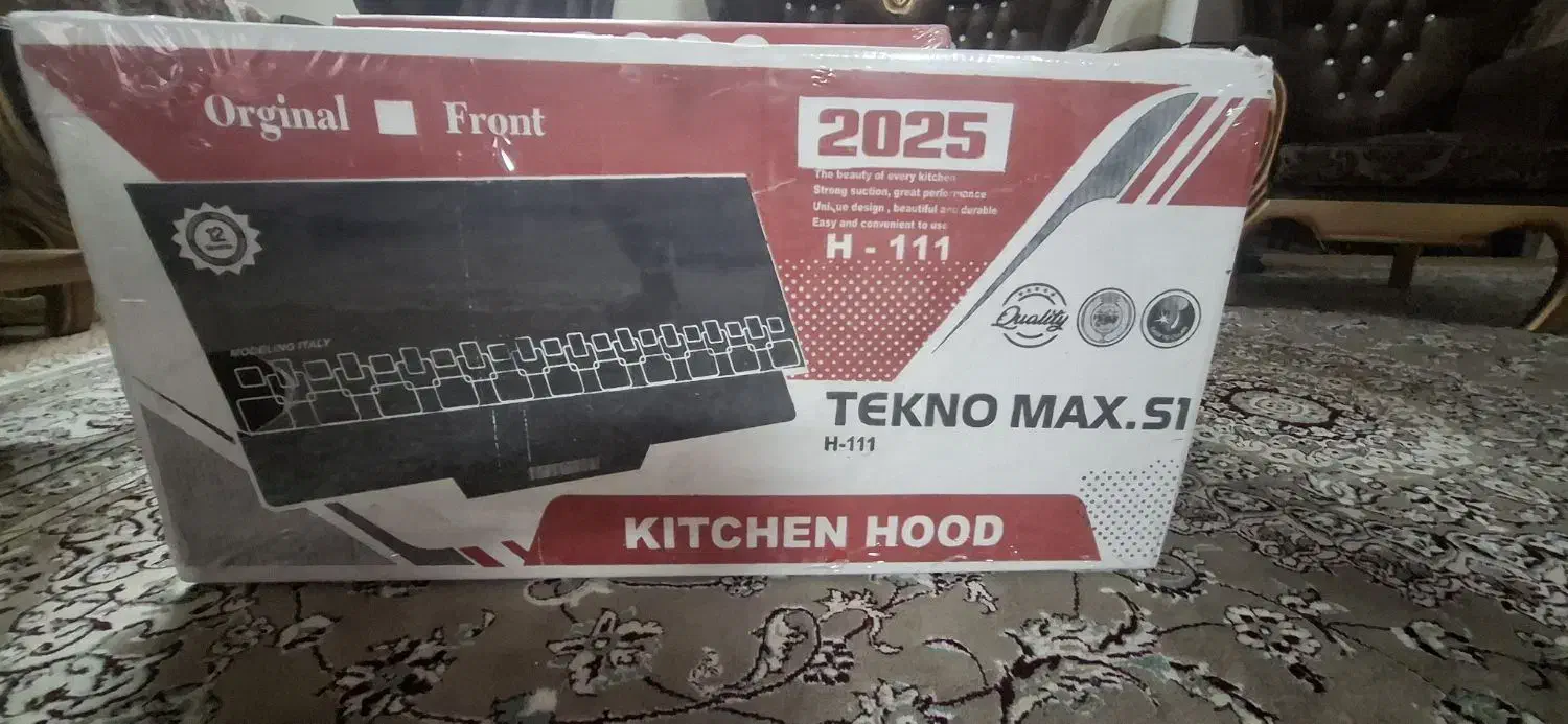 یک عدد هود نو نو اکبند|هود|اصفهان, ارغوانیه|دیوار