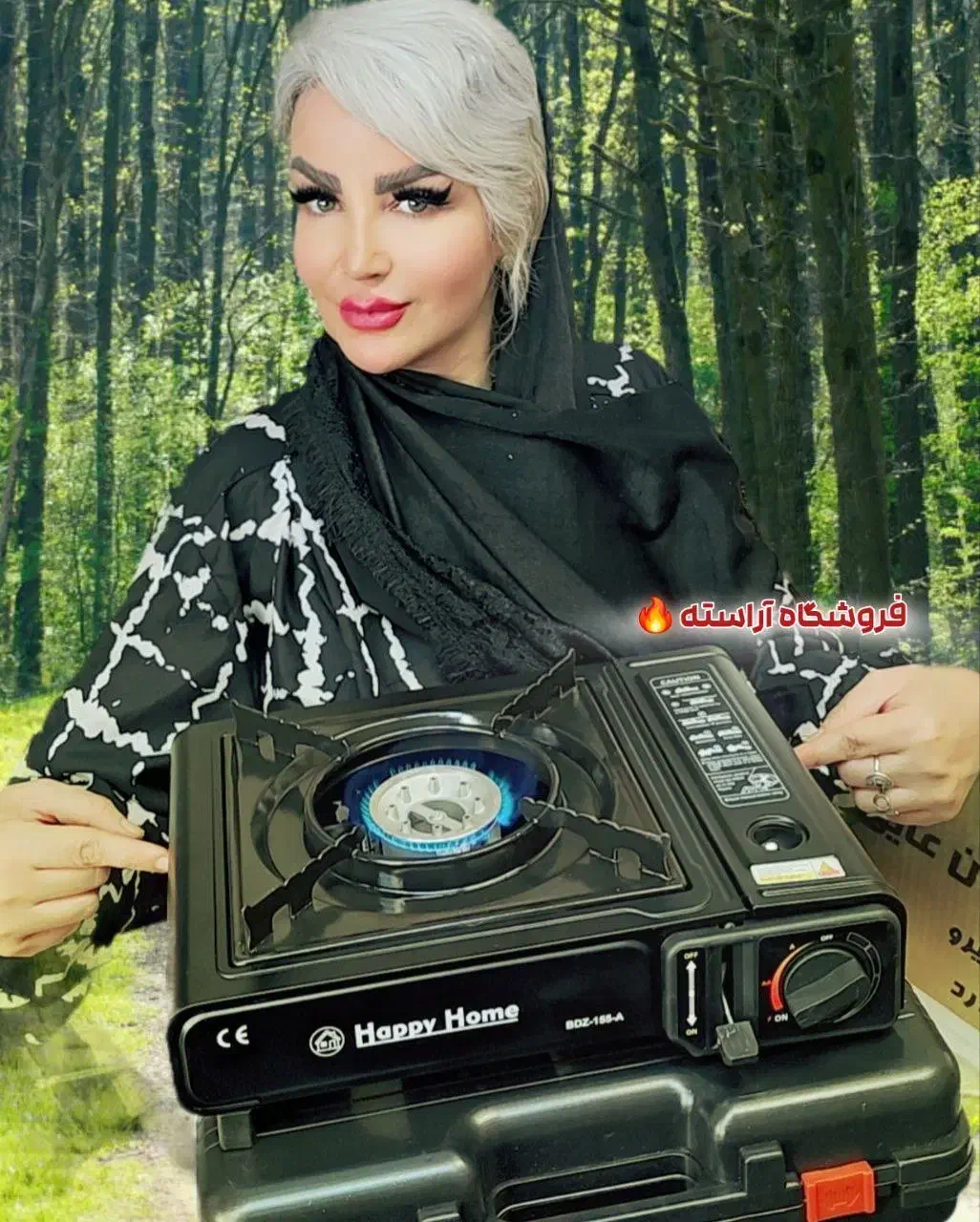 اجاق گاز مسافرتی فندک دار لوازم سفر طبیعت گردی کمپ|اجاق گاز و لوازم برقی پختوپز|تهران, بازار|دیوار