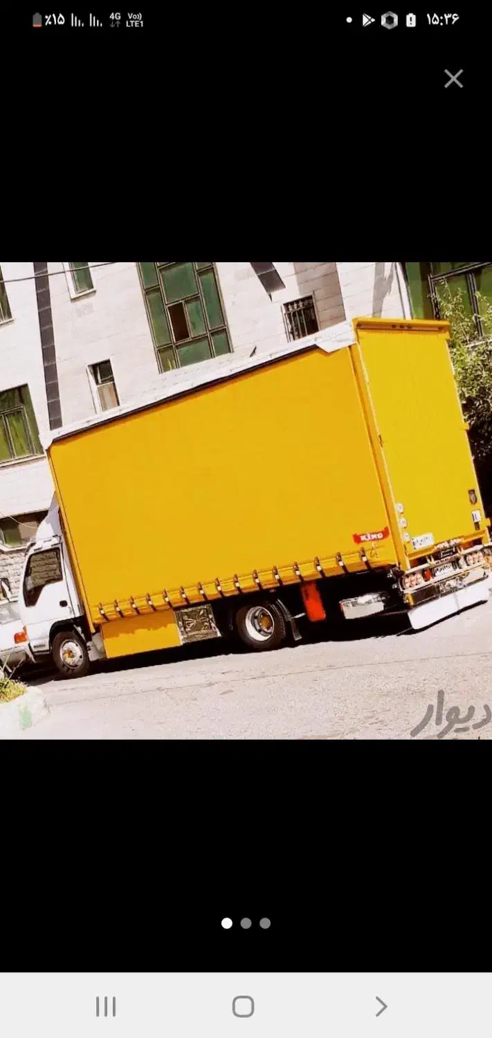 حمل بار با کامیون مسقف سیار|خدمات حمل و نقل|کرج, فاز ۳ گوهردشت|دیوار