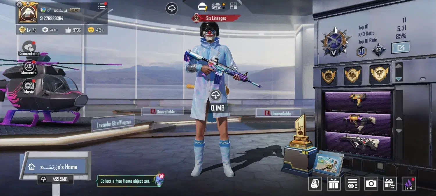 اک پابجی|کنسول، بازی ویدئویی و آنلاین|ایرانشهر, |دیوار