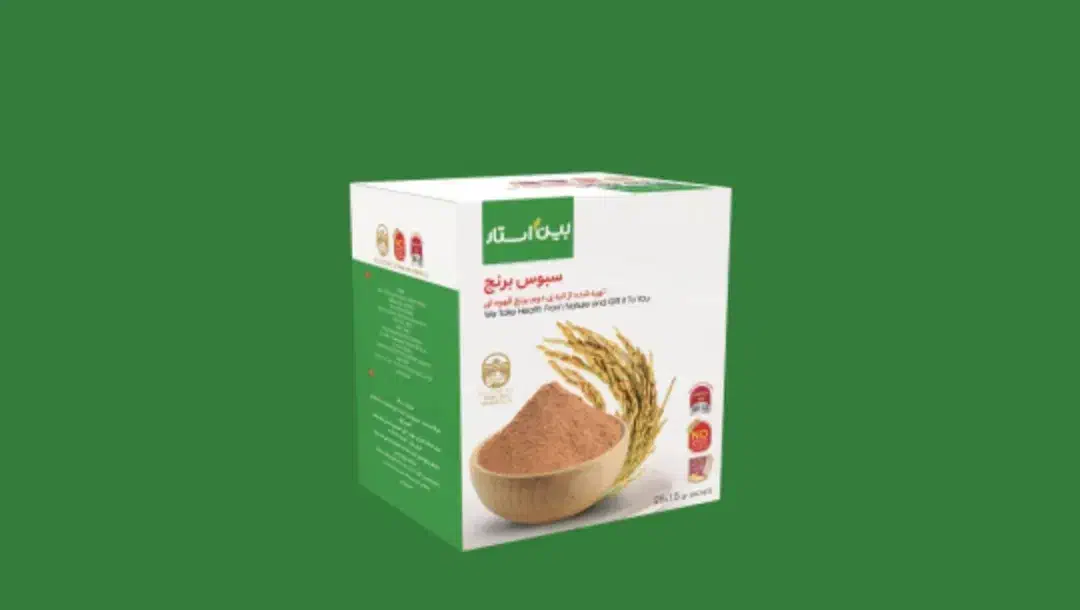 سبوس برنج از لایه دوم برنج قهوهای بین استار|آرایشی، بهداشتی، درمانی|قم, زنبیل آباد|دیوار