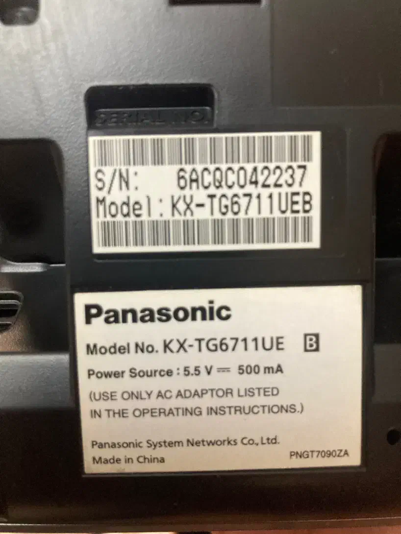 تلفن|تلفن رومیزی|تهران, دروازه شمیران|دیوار