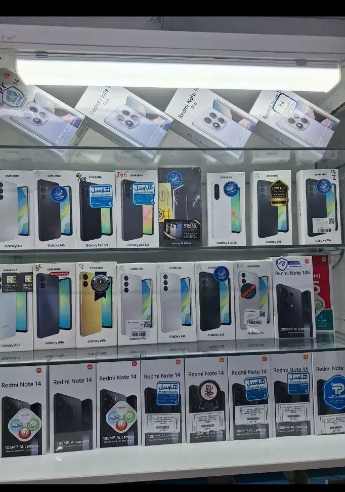 شیائومی Note14 256GB گلوبال آکبند با بیمه زیر قیمت|موبایل|قم, هفت تیر|دیوار