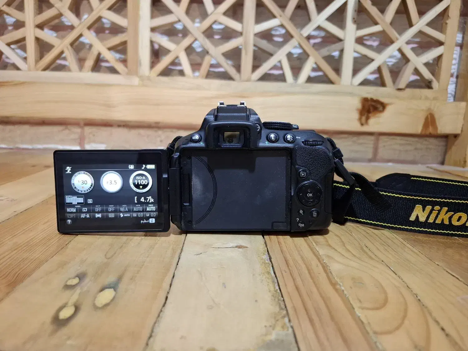 Nikon D5300 لنز 18-55 تمیز 26K شات|دوربین عکاسی و فیلم‌برداری|رباط‌کریم, شهرک والفجر|دیوار