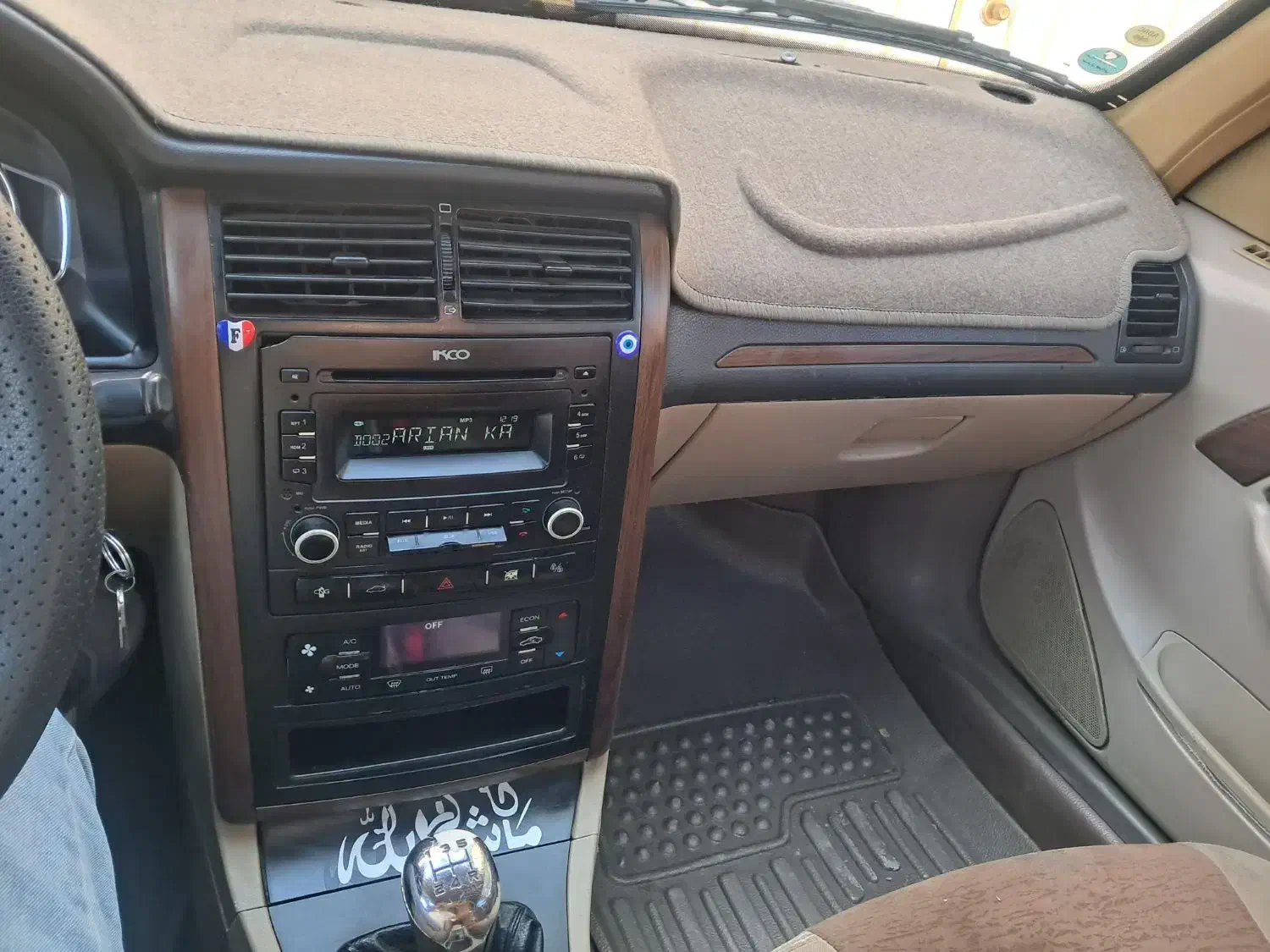 پارس تیوفایو|خودرو سواری و وانت|ساوه, |دیوار