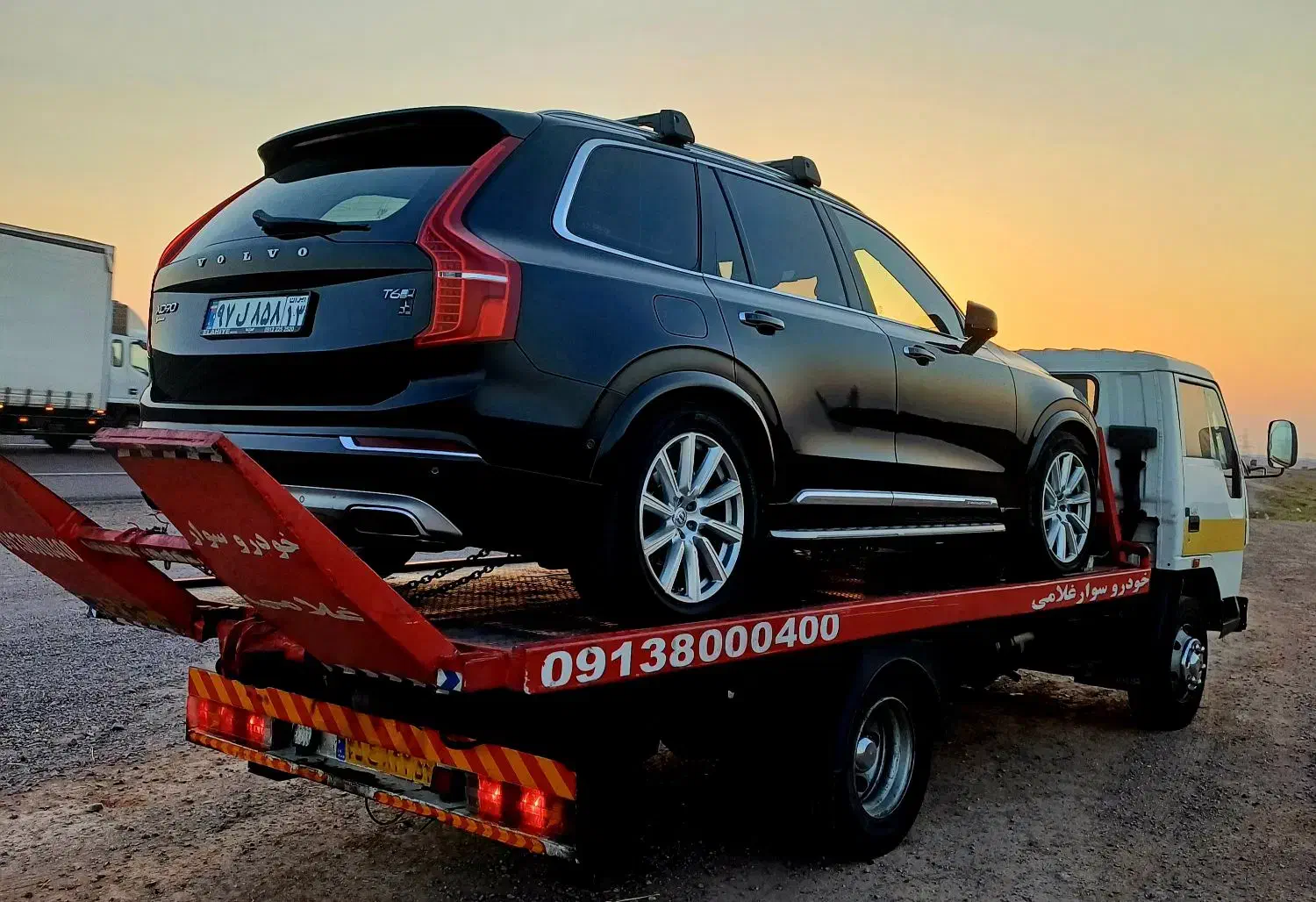 امدادخودرو  خودرو بر  حمل خودرو سنگین|خدمات حمل و نقل|اصفهان, شهرک صنعتی امیرکبیر (شاپور جدید)|دیوار