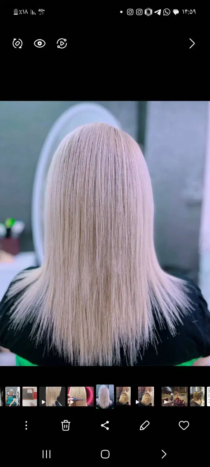 ثبت نام ۳۰درصدی دوره های ارایشگری|خدمات آموزشی|همدان, |دیوار