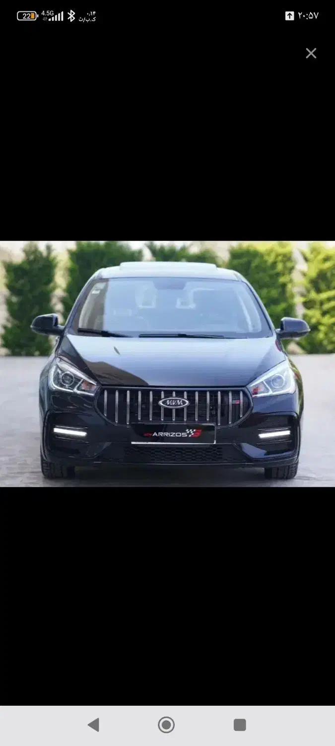 اریزو۵ کمکار|خودرو سواری و وانت|شیراز, تاچارا|دیوار