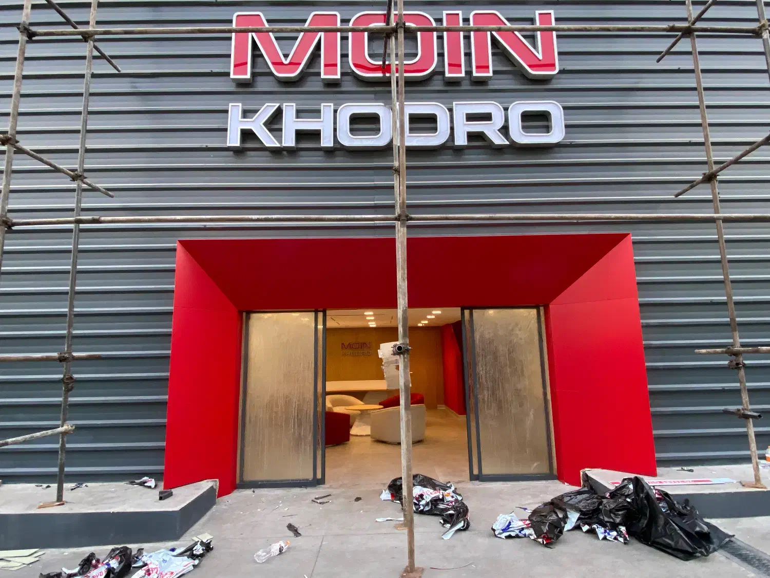 تابلو و نمای کامپوزیت|خدمات پیشه و مهارت|فردیس, قریشی|دیوار