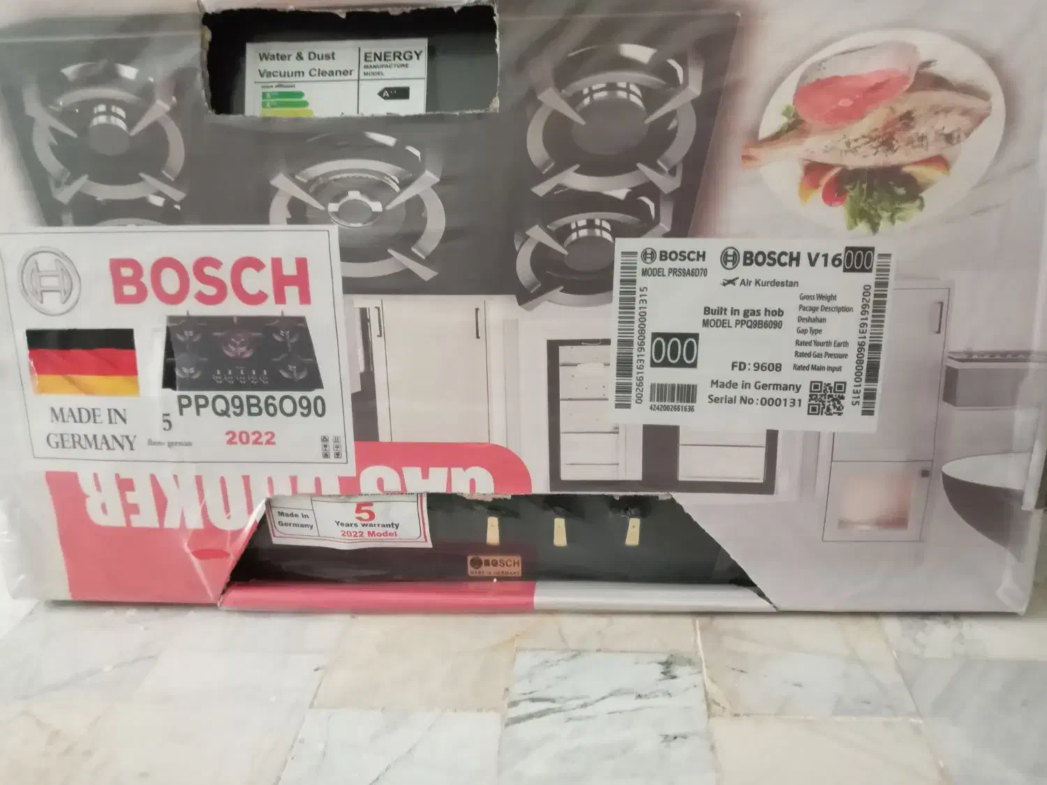 گاز صفحه ای آکبند بوش|اجاق گاز و لوازم برقی پخت‌وپز|قم, قلعه کامکار|دیوار