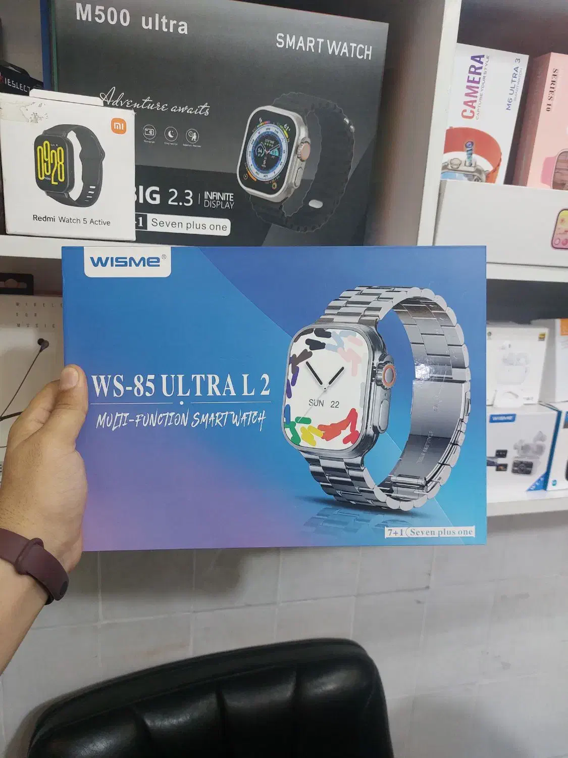 ساعت هوشمند ws 85 ultra|ساعت|رشت, شالکو|دیوار
