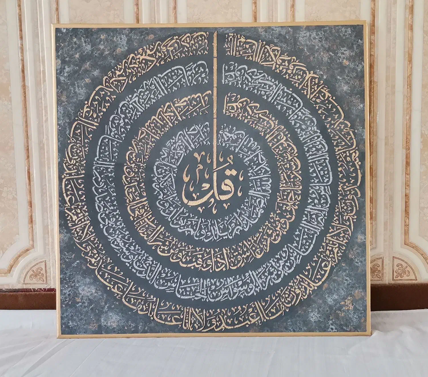 تابلو دکوراتیو|تابلو، نقاشی، عکس|شیراز, شاهچراغ|دیوار