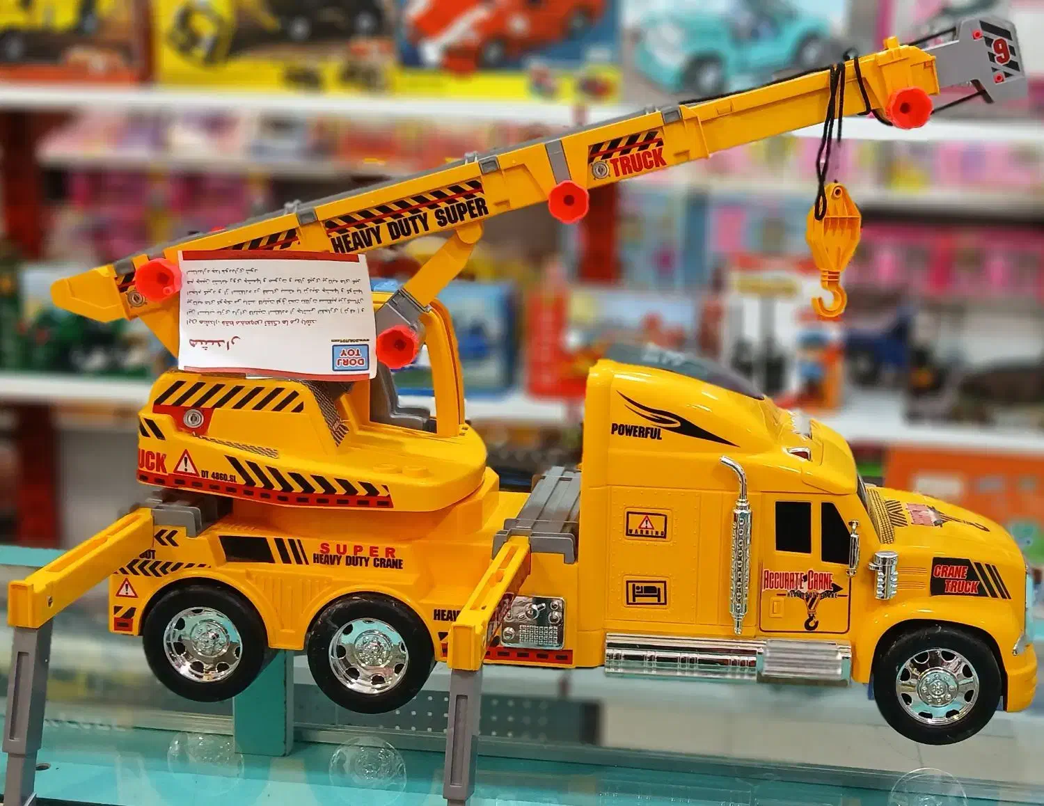 ماشین اسباب بازی|اسباب‌‌بازی|گرگان, |دیوار