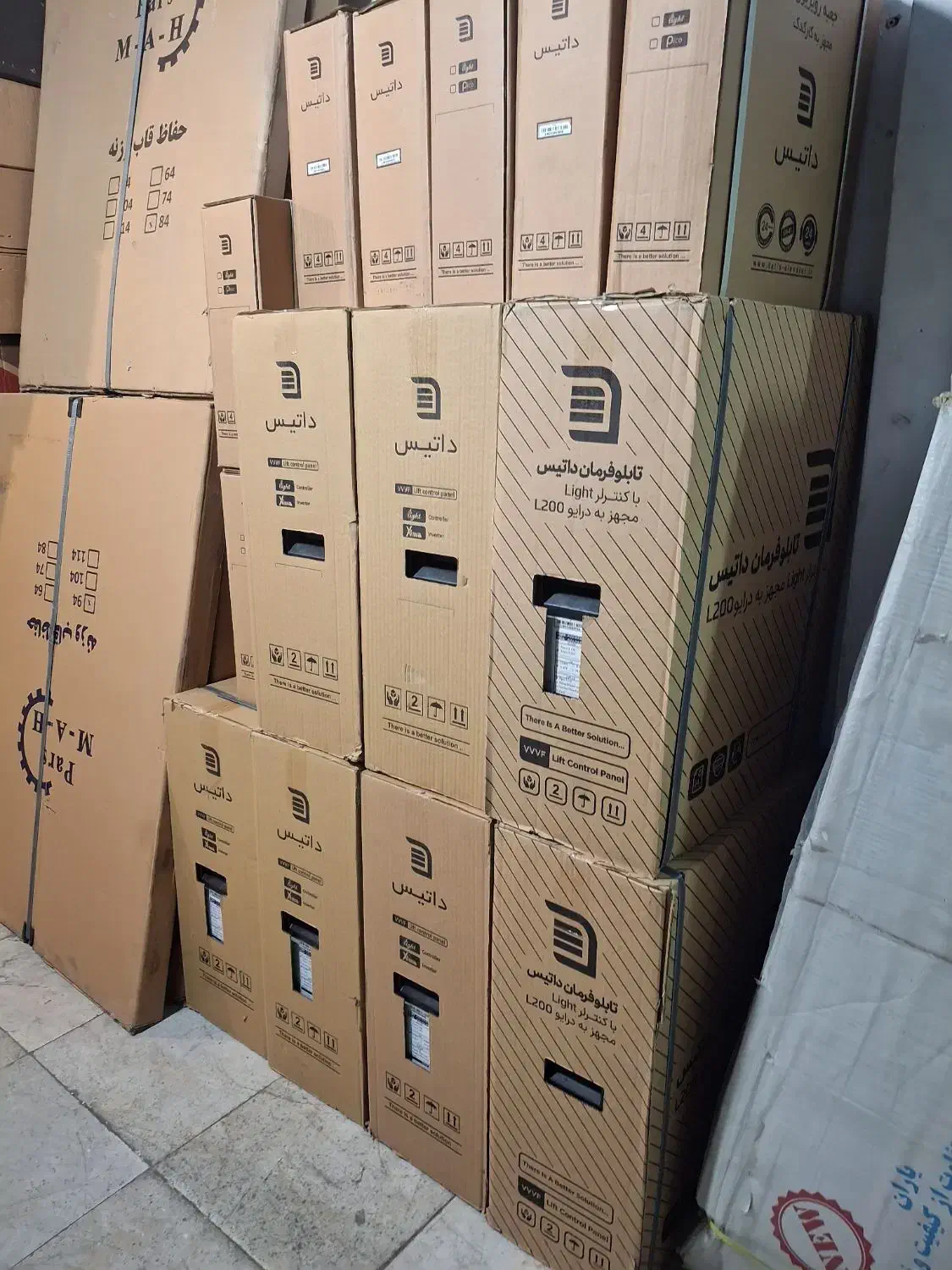 آسانسور|مصالح و تجهیزات ساختمان|تهران, مسعودیه|دیوار