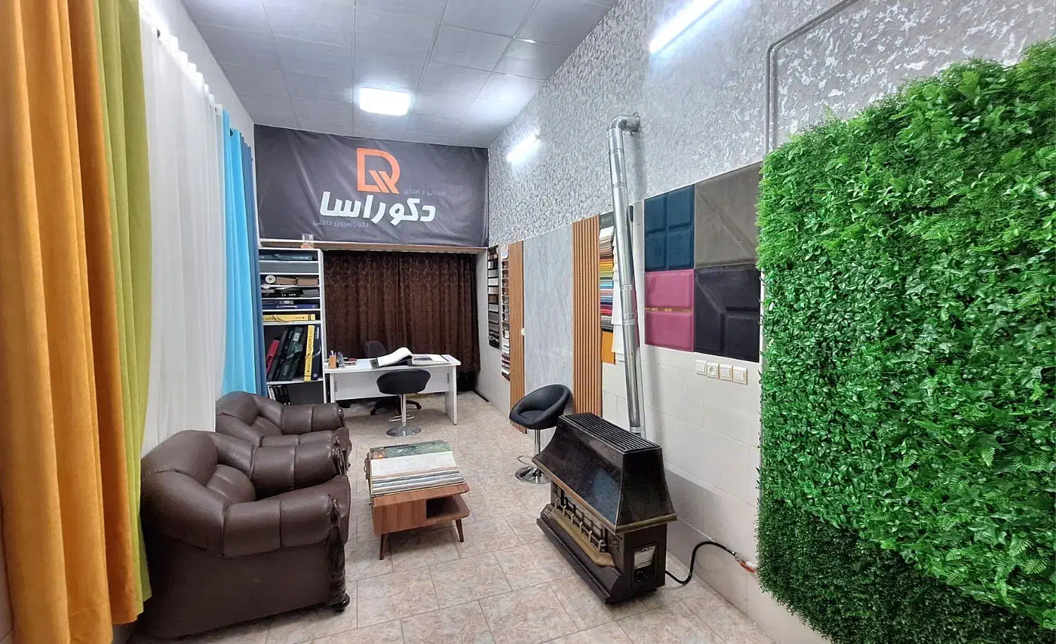 جشنواره کاغذدیواری اقساطی|مصالح و تجهیزات ساختمان|یزد, |دیوار