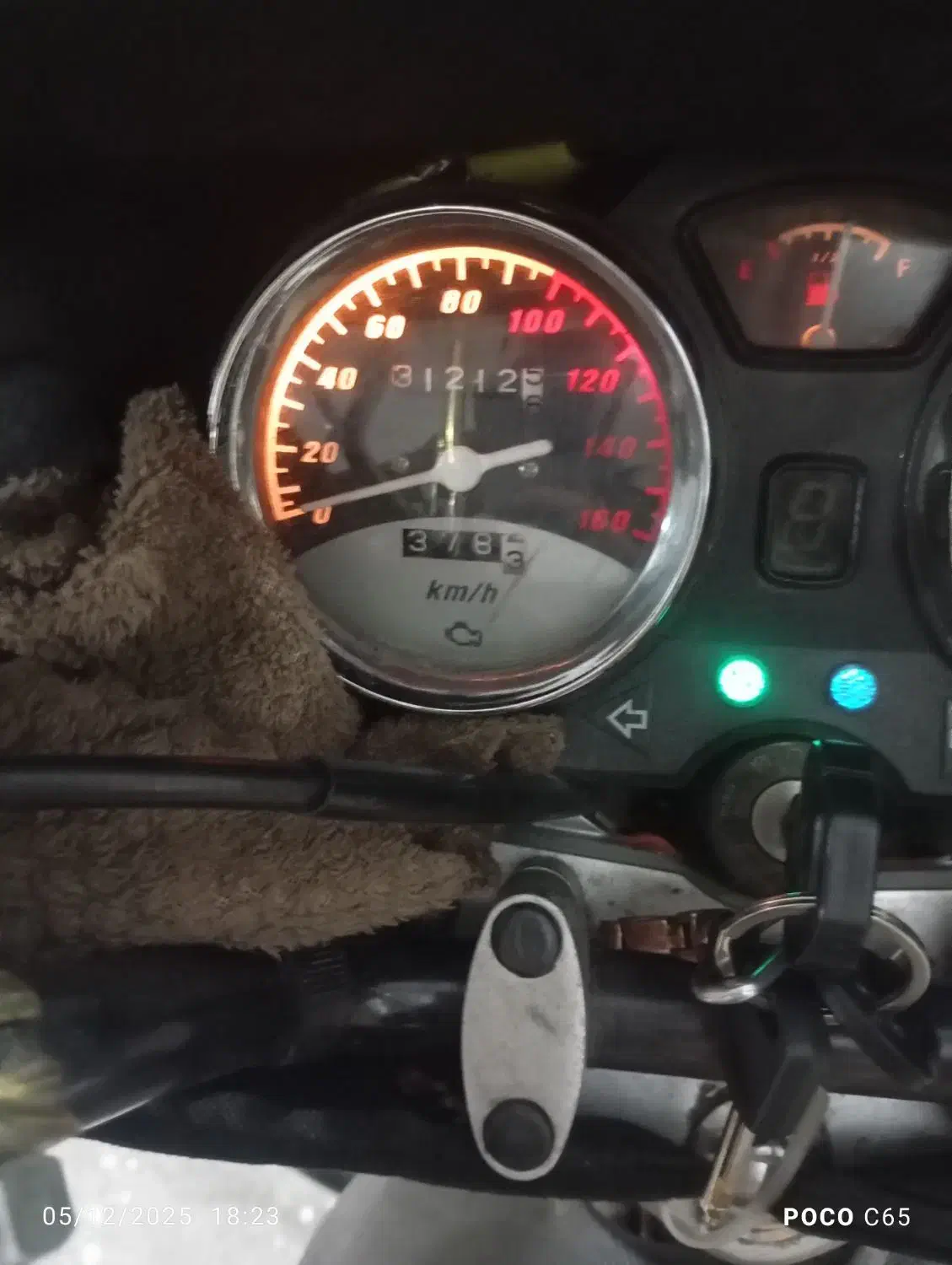 موتور|موتورسیکلت|تهران, هاشم‌آباد|دیوار