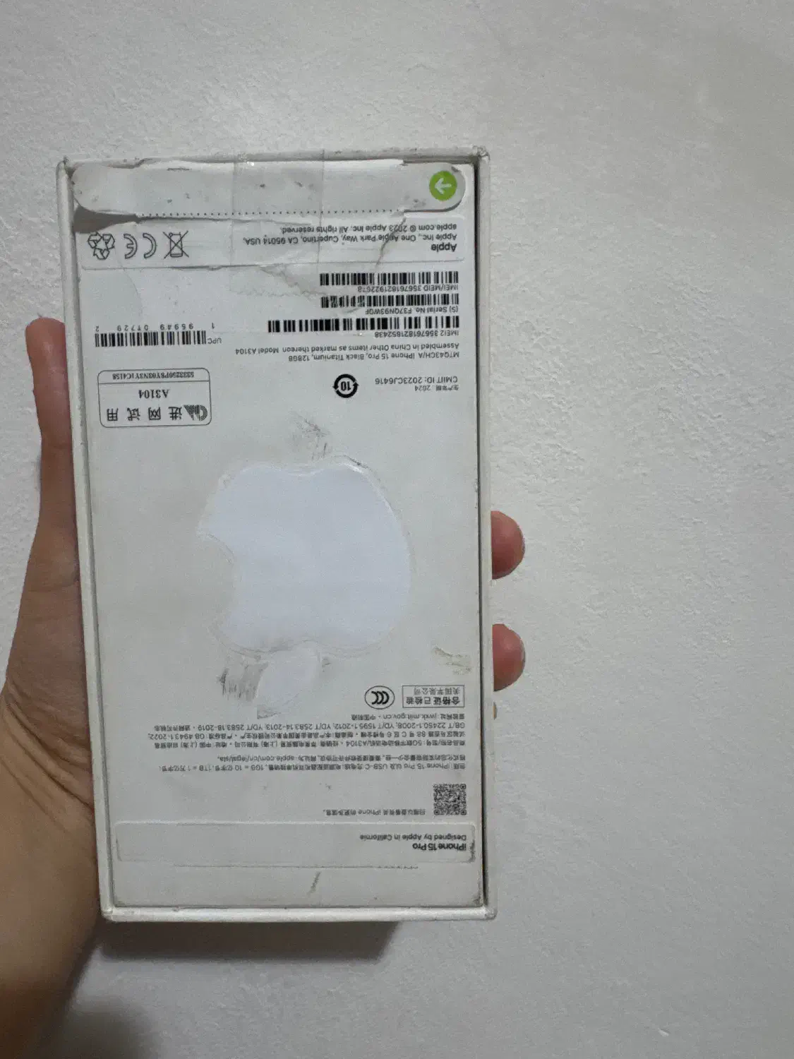 ۱۵ پرو|موبایل|مشهد, هفده شهریور|دیوار