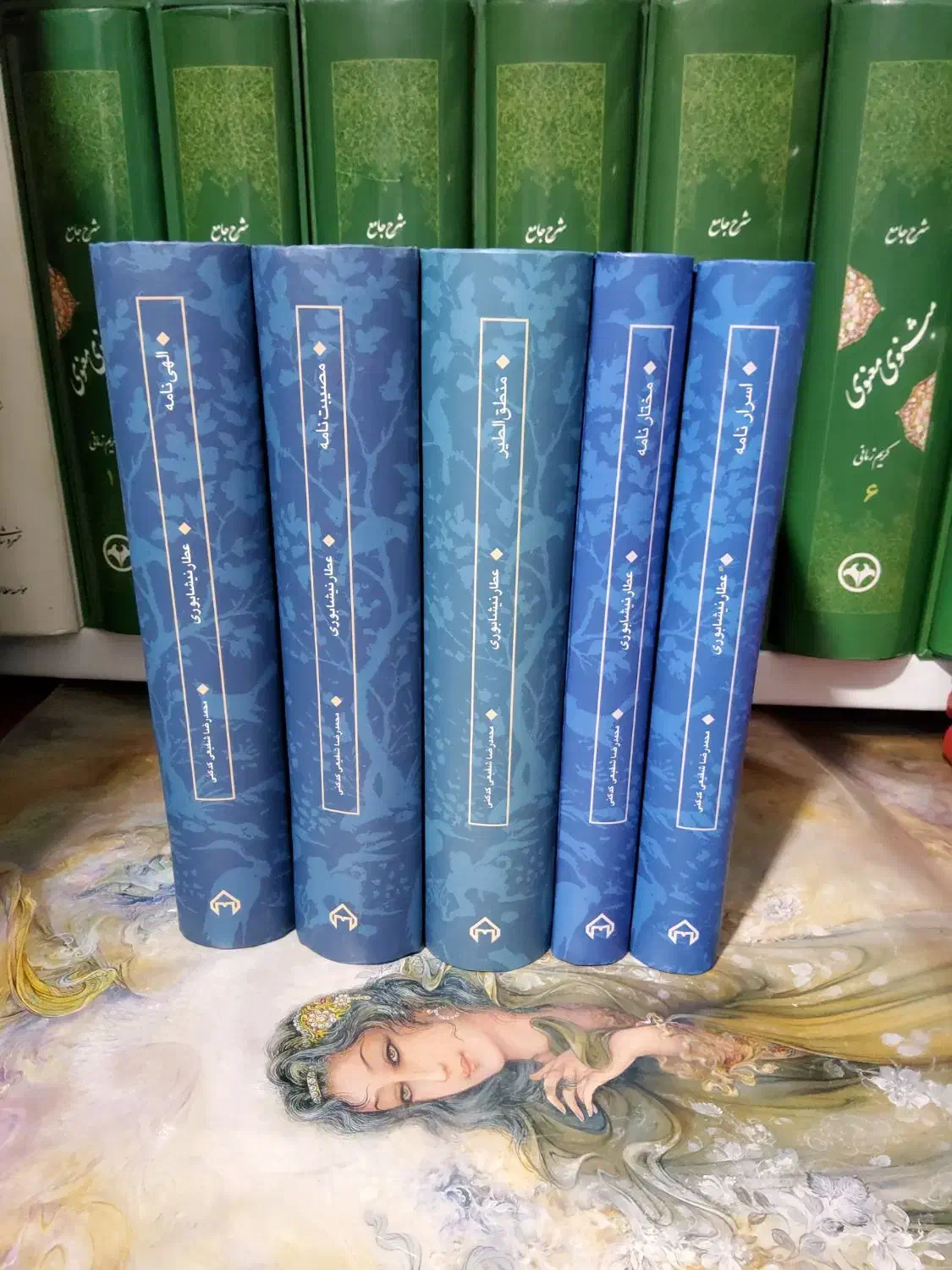 چند عنوان ادبی|کتاب و مجله ادبی|بابل, |دیوار